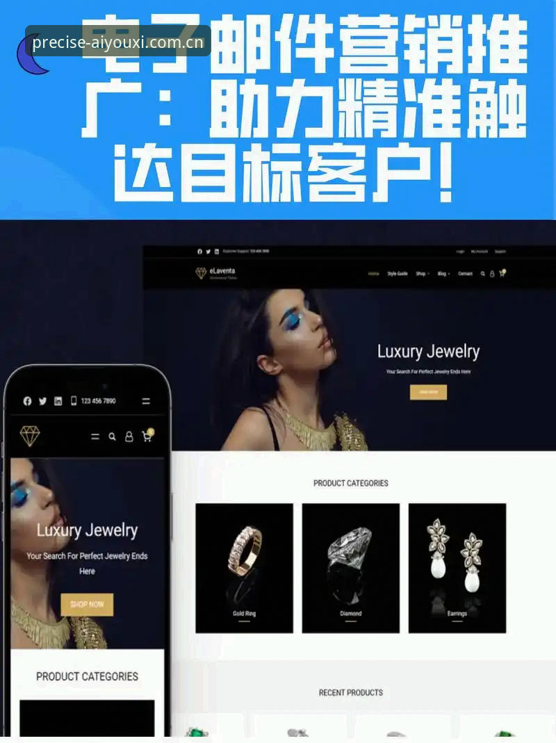 精准触达型访问入口苹果版下载安装失败？六条实操经验帮你搞定